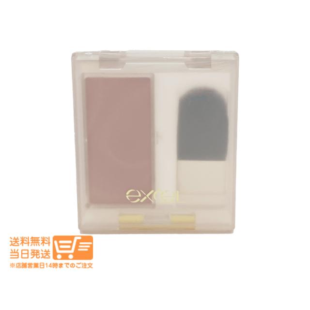 他サイト： エクセル シームレストーン ブラッシュ SB02 シスター チークカラー excel 3g 追跡可能メール便発送の商品画像