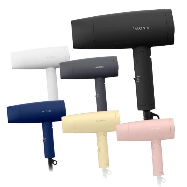 他サイト： サロニア  SALONIA スピーディーイオンドライヤー ブラック SL-013BK ホワイト SL-013WH ネイビー SLの商品画像