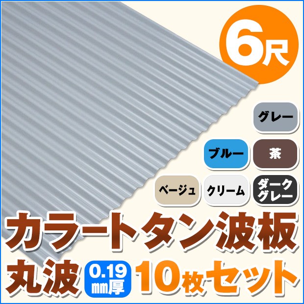 2021A/W新作☆送料無料】 グレーチング 溝幅430用 荷重:T-2 乗用車 HGU430-32 U字溝用 普及型 法山本店 