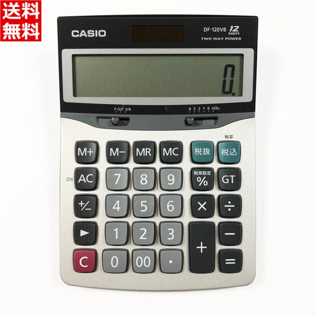 CASIO製 ND-26S プロ用実務電卓 ソフトケース付 ： 通販・価格比較 [最