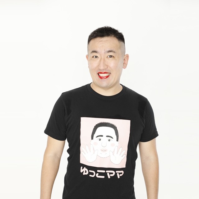 ゆっこママtシャツ ブラックの通販はau Pay マーケット Dazzystore 下着 ドレス毎日発送