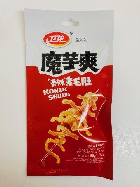 q u f 煖 50g