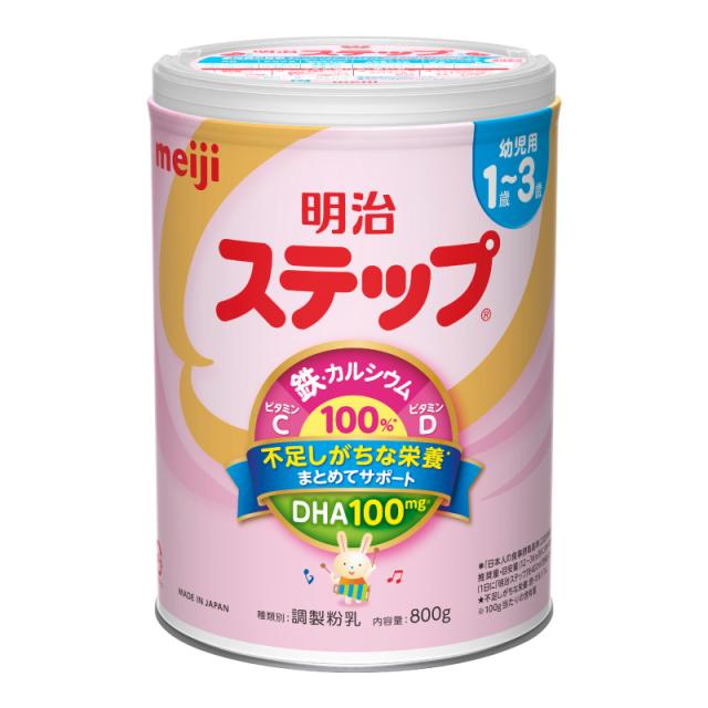 ベラミーズオーガニック粉ミルク ステップ2 ベラミーズ オーガニック