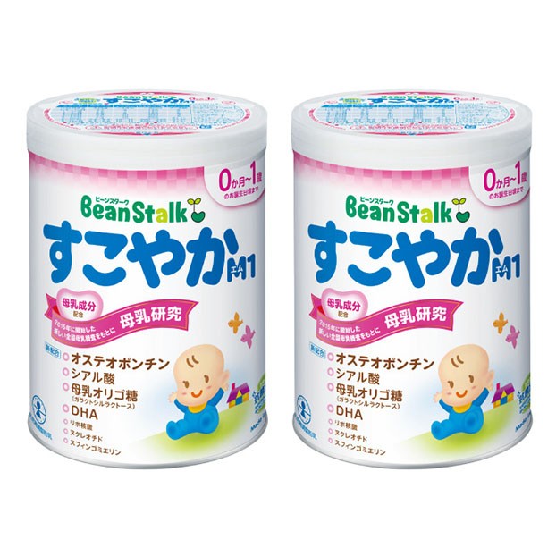 明治ほほえみ 2缶 800g ： Amazon・楽天・ヤフー等の通販価格比較 [最安値.com]