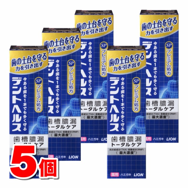 Euthymol Original Toothpaste 75ml by Euthymol ： Amazon・楽天・ヤフー等の通販価格比較  [最安値.com]