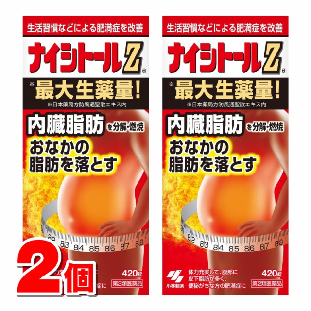 大正製薬株式会社コーラック 60錠 60錠 美と健康