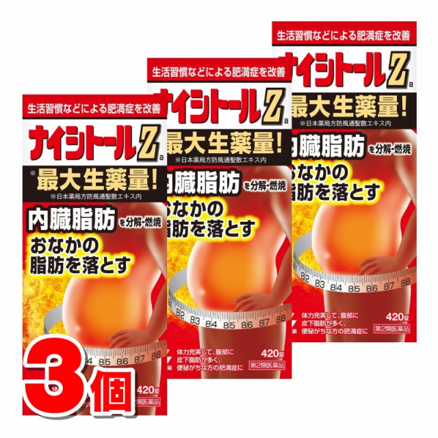 市場 第2類医薬品 オイルデル 小林製薬 24カプセル