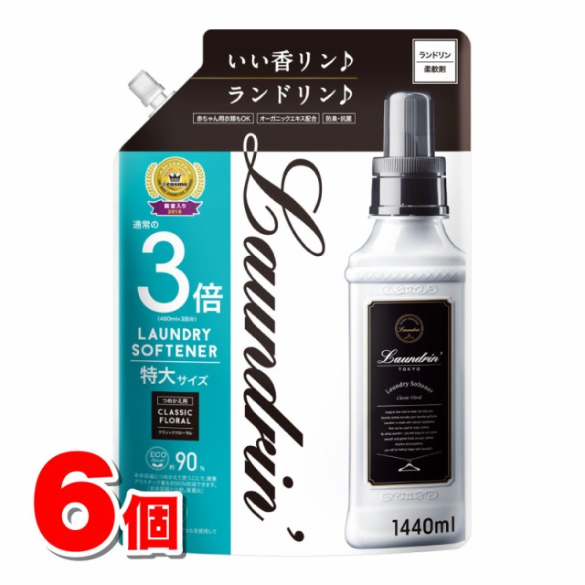 ソフラン プレミアム消臭 ホワイトハーブアロマの香り つめかえ用 2100ml 通販