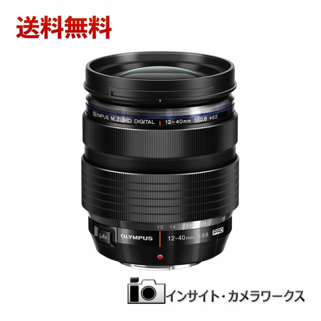 OLYMPUS 交換レンズ M ED12-100F4.0 IS PRO ： Amazon・楽天・ヤフー等の通販価格比較 [最安値.com]