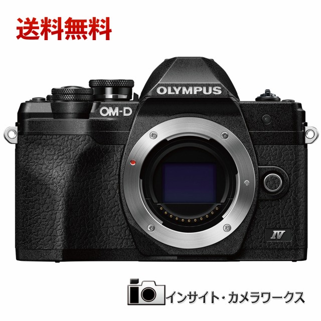 インサイト・カメラワークス