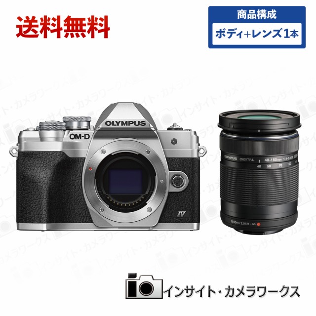 SONY ミラーレス一眼カメラ VLOGCAM ZV-E1 ボディ ： 通販・価格比較