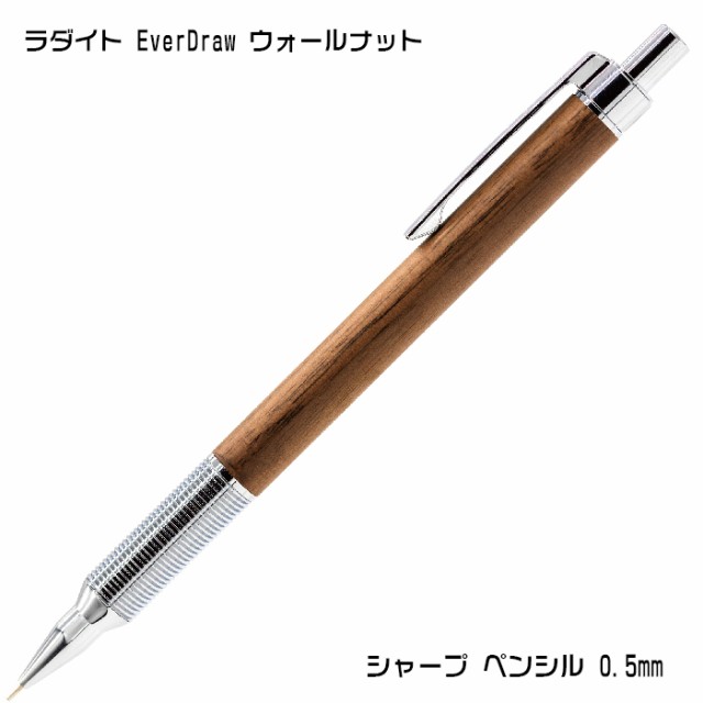 kaweco スケッチアップ クラッチペンシル 2.0mm KAWECO-CL2.0BR ： 通販・価格比較