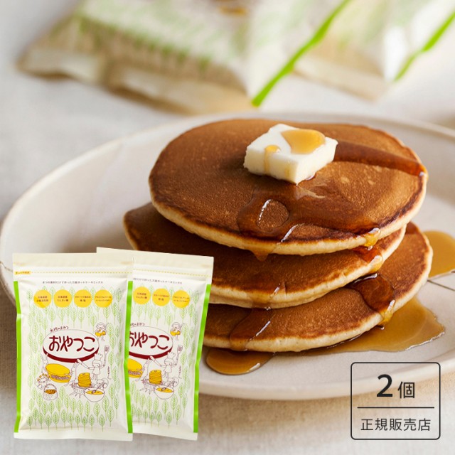市場 単体ご注文時にのみ送料無料 プレーン×2個 半鐘屋の米粉パンケーキミックス 岡山県津山産
