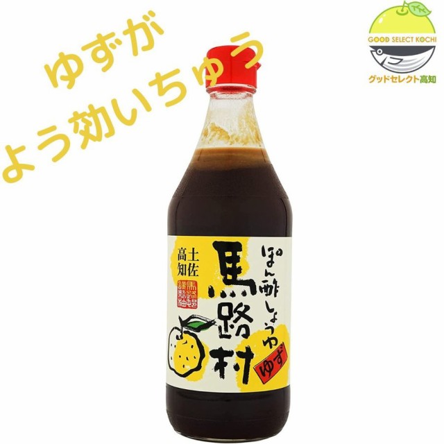グッドセレクト高知 au PAY マーケット店