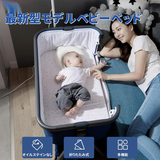 最新情報 Zoobly ベビーベッド おりたたみ キャスタ付き ベビーベッドミニ 取り外し可能 ベビーベッド 収納 組立不要 ベビーベッド 添い寝 通気性メッシュ マットレス85ｘ42cm 新生児0 18ヶ月 目玉商品 Shkoder Net