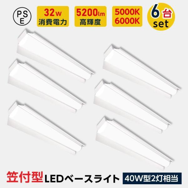 大光電機 DAIKO LED間接照明用器具 LED内蔵 信号線不要タイプ L 612mm