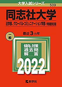 デリバティブの数理 ブラック・ショールズ式 金融工学・統計的データ