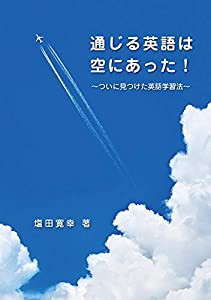 ズーム ギター用真空管&USB搭載マルチエフェクター B9.1ut（中古品）の