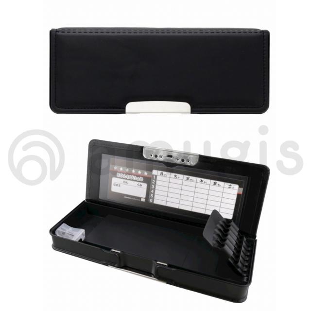 他サイト： サンスター文具 san-star 筆箱 筆入れ コンパクトふでいれ ヨコピタ ブラック 女の子 男の子 無地 筆箱 シンプル 両の商品画像