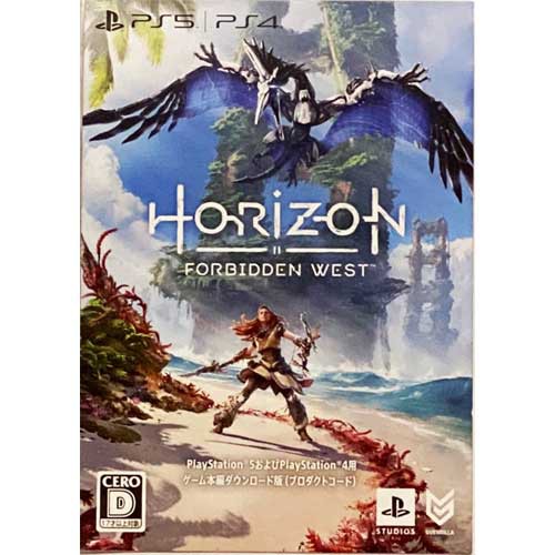 PS5 Horizon Forbidden West ： 通販・価格比較 [最安値.com]