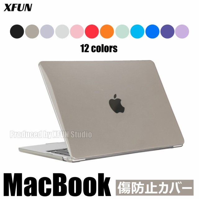 【美品・バッテリー新品】MACBOOK マックブック 13インチ A1534