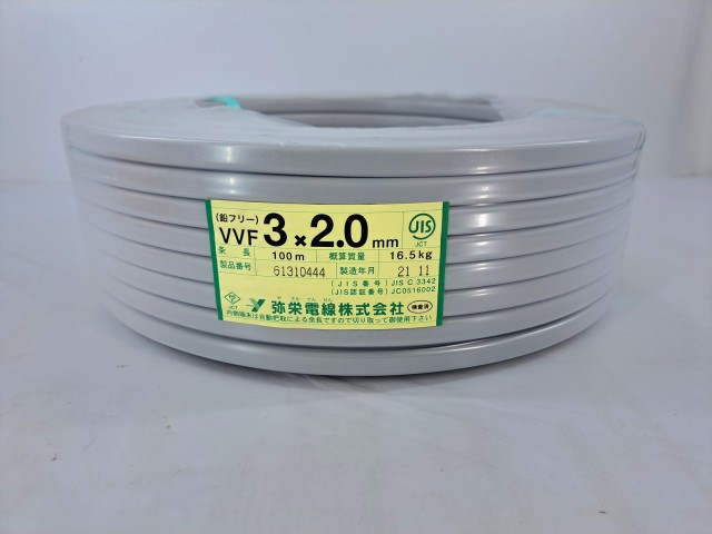 弥栄電線 VVFケーブル 2.0mm×3芯 3×2.0ｍｍ 100m (鉛フリー) 黒白赤 平形 2.0mm×3心 100m巻 (灰色)  VVF2.0×3C×100mの通販はau PAY マーケット ソフネットジャパン au PAY マーケット－通販サイト