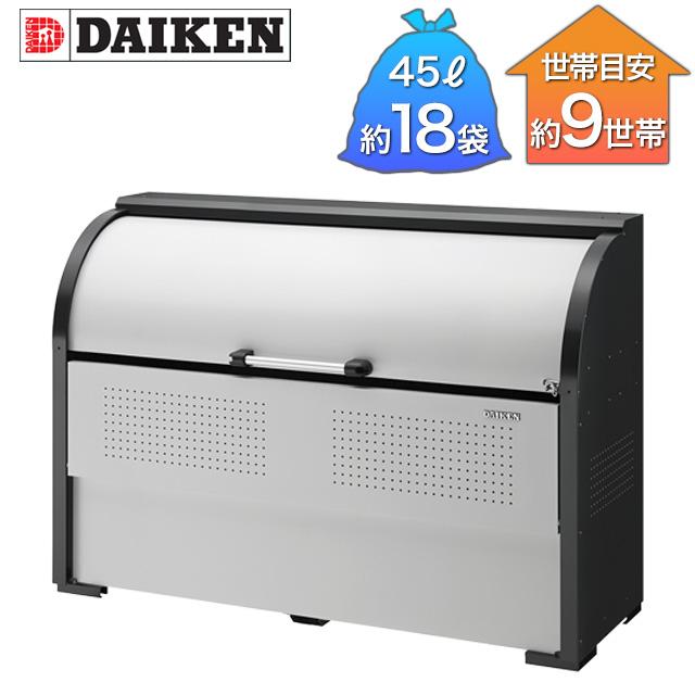 ゴミステーション 屋外 大型ゴミ箱 ゴミステーション DST-GOPE ゴミステーション 屋外 大型ゴミ箱 ゴミステーション DST-GOPE