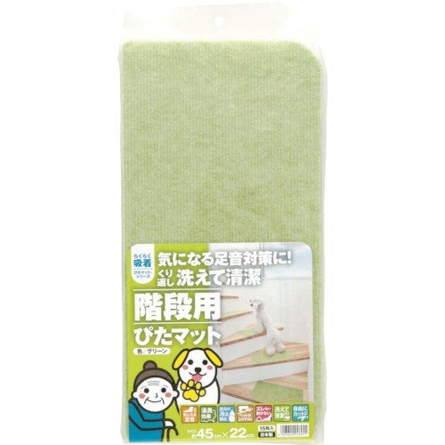 他サイト： ワタナベ工業吸着階段用ぴたマット15枚入GRグリーン4903620946955吸着階段ペット日本製の商品画像