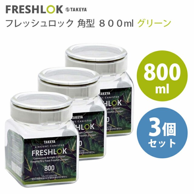 三和金属 トタンダストペール 45型 蓋付き ： 通販・価格比較 [最安値.com]