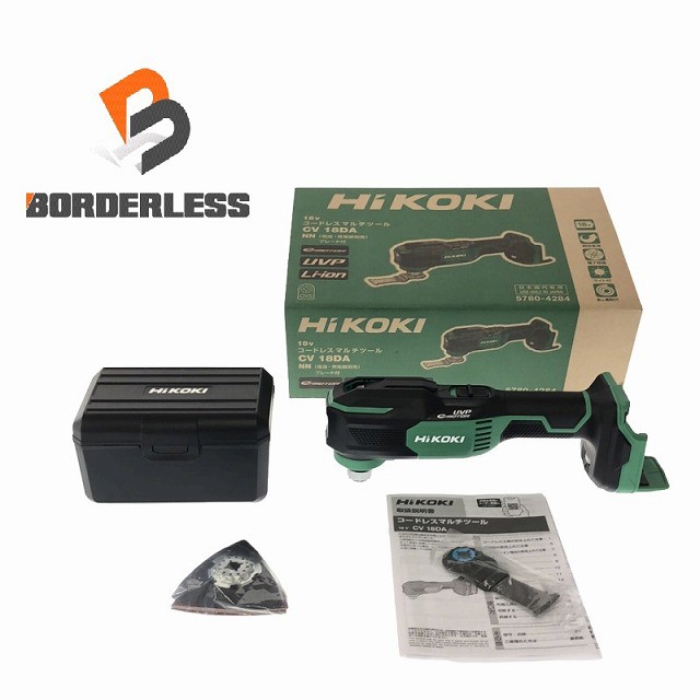 工具販売専門店Borderless