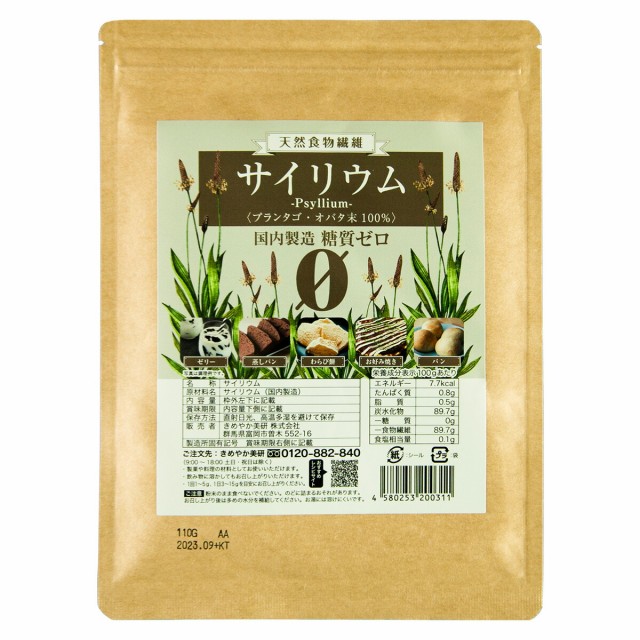 ラカント ホワイト 1kg×8個 8キロ送料無料 ゼロカロリー ダイエット 低カロリー 砂糖 調味料 食品 注目ブランドのギフト 8キロ送料無料