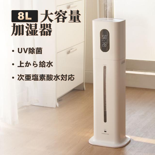 美品★ダイニチプラス★HD-RXT723E3(WK) [ホワイト×ブラック] 美品☆ダイニチプラス☆HD-RXT723E3(WK) [ホワイト×ブラック] RXT TYPE