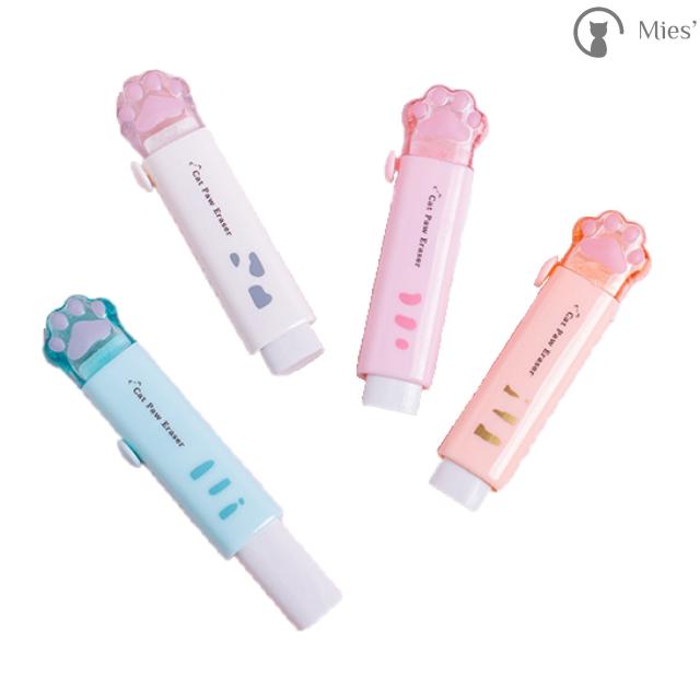 Mies かわいい猫の手デザインケース消しゴム 4個セット 文房具 ねこ ネコ の 足 文具 アクセサリー よく消える スティック 消しゴム ペの通販はau Pay マーケット mies セレクトショップ Au Pay マーケット店 Mies かわいい猫の手デザインケース消しゴム 4個セット 文房具 ねこ ネコ の 足 文具 アクセサリー よく消える スティック 消しゴム ペの通販はau Pay マーケット mies セレクトショップ Au Pay マーケット店