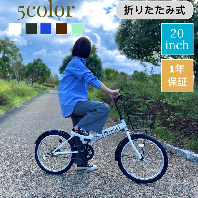 送料込 DAHON Vybe D7 フォールディングバイク ミニベロ 折りたたみ