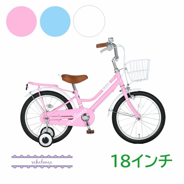 子供用 自転車 16インチ 補助輪付き 幼児用 グレー カーキ 4歳 5歳 6歳 7歳 8歳 9歳 ： Amazon・楽天・ヤフー等の通販価格比較  [最安値.com]