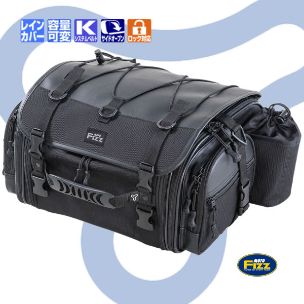 他サイト： ★送料無料★Moto Fizz  MFK-293 /ミニフィールドシートバッグEX《ブラック/容量:19〜27リットル》人気のミの商品画像
