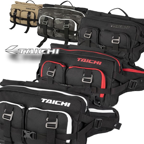 限定カラー】レッグバッグ - バイク用品｜クシタニオンライン
