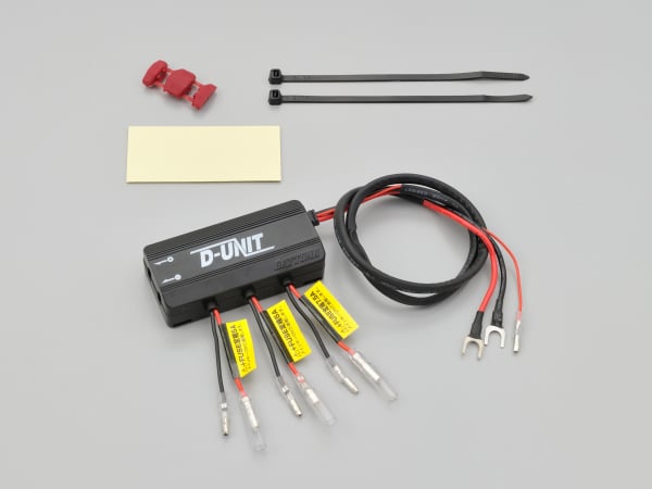 他サイト： DAYTONA 98830 アクセサリー電源ユニット D-UNIT【ポート数:4ポート】USBなどの12Vアクセサリー電源を一括の商品画像