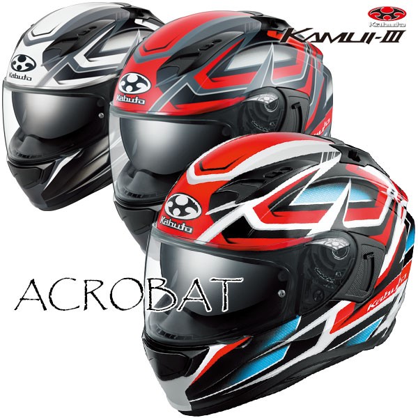 11月27日までポイント5倍&100円クーポン！ 堅かっ 要エントリー】Arai RX-