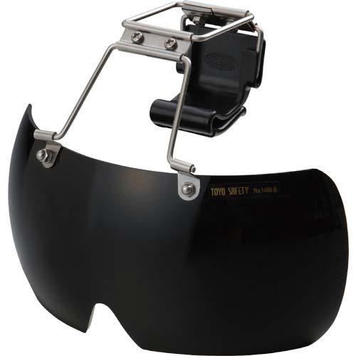 他サイト： トーヨーセフティー 帽子取付用メガネスペアレンズ ブラック No.SP-1400Bの商品画像