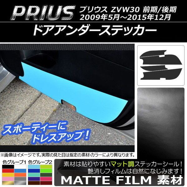 三菱マテリアル/MITSUBISHI 2枚刃インパクトミラクルロングネック