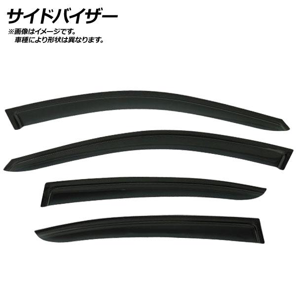他サイト： サイドバイザー マツダ D-MAX ピックアップ RG01 2020年〜 入数:1セット(4枚) AP-WVR-MA41の商品画像
