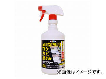 他サイト： アサヒペン 屋外用コケ・カビ・黒ずみ除去スプレー 800g JAN:4970925311108の商品画像