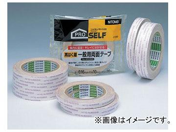 他サイト： アズワン/AS ONE 両面テープNo.5000NS(再剥離タイプ) J1370 品番:1-9948-04 JAN:490414の商品画像