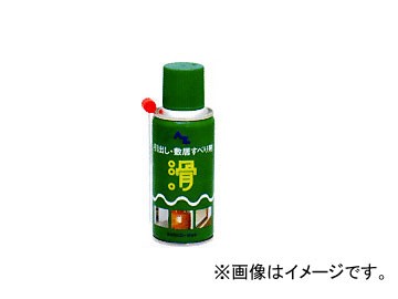 他サイト： AZ/エーゼット 引出し・敷居すべり剤 180ml 070 JAN:4960833070006の商品画像