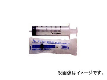 他サイト： AZ/エーゼット 注入型計量容器 60ml MJ106 JAN:4960833106941の商品画像