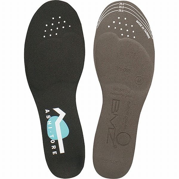 他サイト： BMZ アシトレ インソール ブラック 履いて歩くだけで「ながらトレーニング」ができるインソール! 選べる4サイズの商品画像