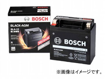 他サイト： ボッシュ BLACK-AGM バッテリー BLA-12-2(補機)の商品画像