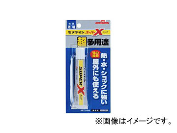 他サイト： セメダイン スーパーX クリア AX-038 入数:P20ml×1本 JAN:4901761160223の商品画像