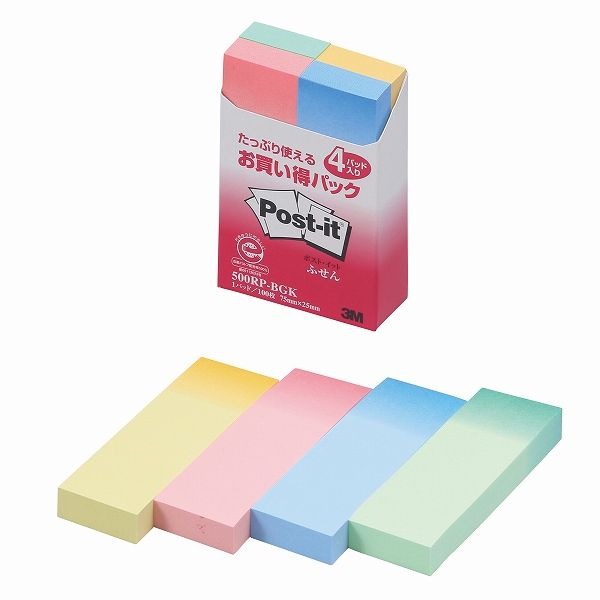 他サイト： スリーエム(3M) ポストイット ふせん 再生紙 多色アソート 75×25mm お買い得パック 入数:1パック(4パッド) 50の商品画像